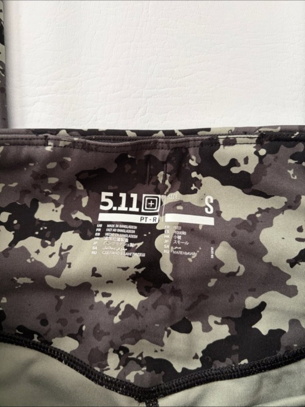 5.11 Tactical Women’s Leggings PT-R MaxEffort Legging Canopy Camo size Small - Picture 8 of 12